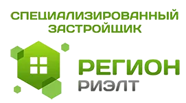 ООО «Специализированный застройщик «Регион Риэлт» ООО «Специализированный застройщик «Регион Риэлт»