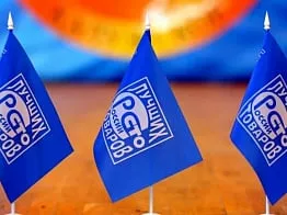 ТЗСК на выставке «Тульское качество-2018»