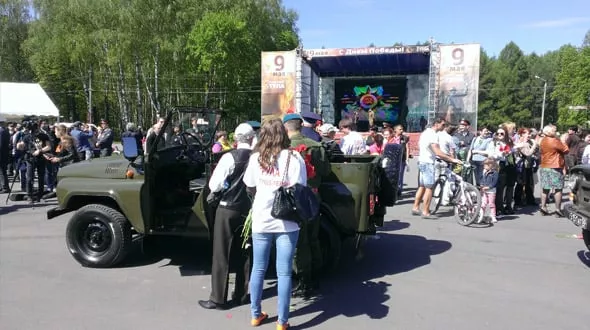Встречаем