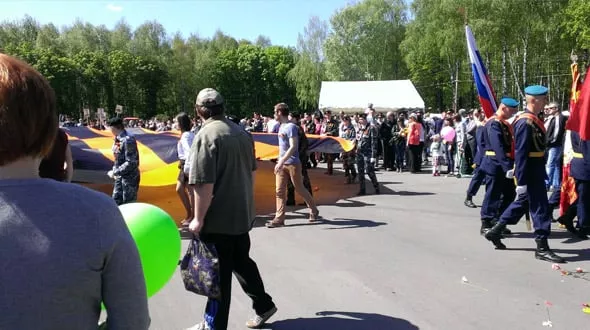 Растягиваем