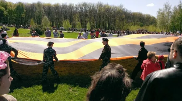 Натянутая