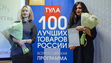 ТЗСК ОКНА вошли в 100 лучших товаров России
