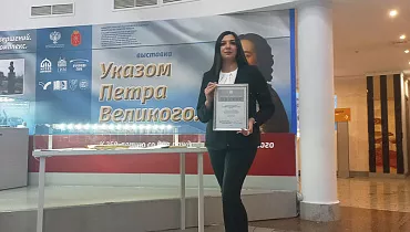 ТЗСК на конкурсе «100 лучших товаров России 2022»