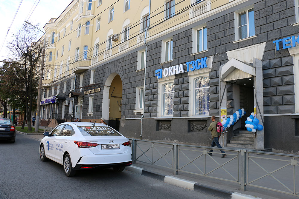 okna-tzsk-tula.jpg okna-tzsk-tula.jpg