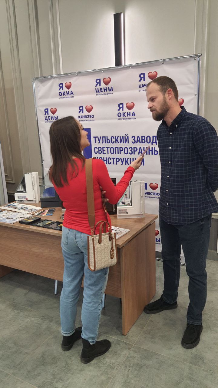 интервью у стенда ТЗСК